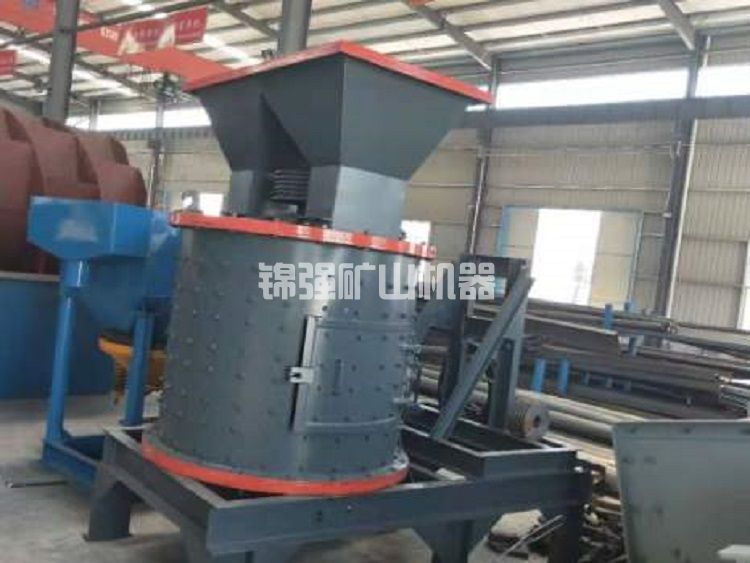 立軸式制砂機(jī)(圖1) 立軸式制砂機(jī)(圖1)